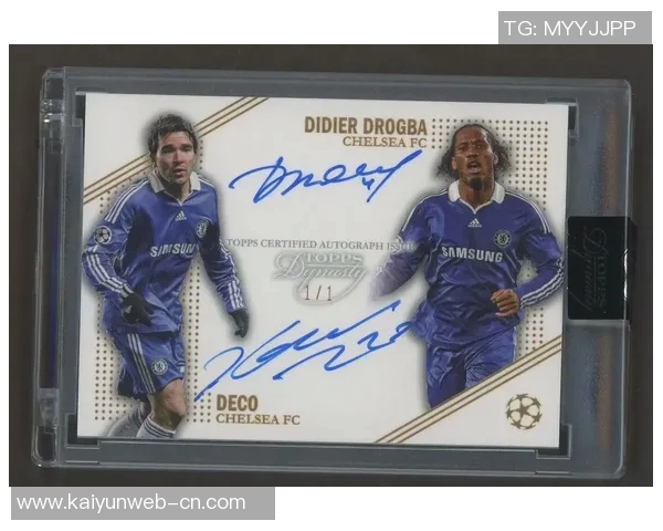 全球知名足球球星卡制造商及其背后的产业链揭秘