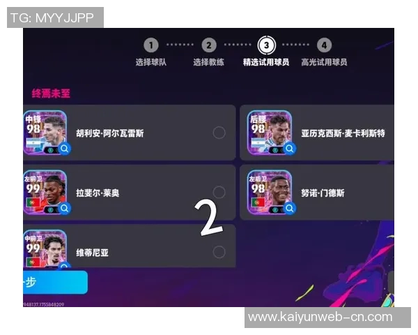 实况足球历史上最具统治力球星盘点与实力解析 实况足球历史上最具统治力球星盘点与实力解析