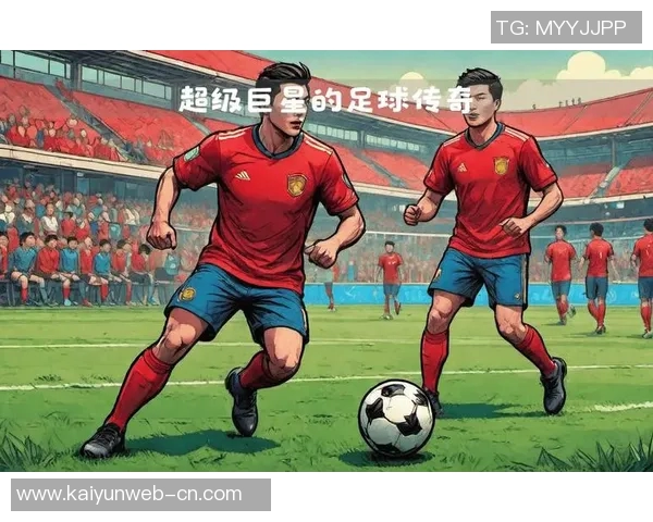 揭秘足球巨星私生活 八卦背后的故事与真相解析