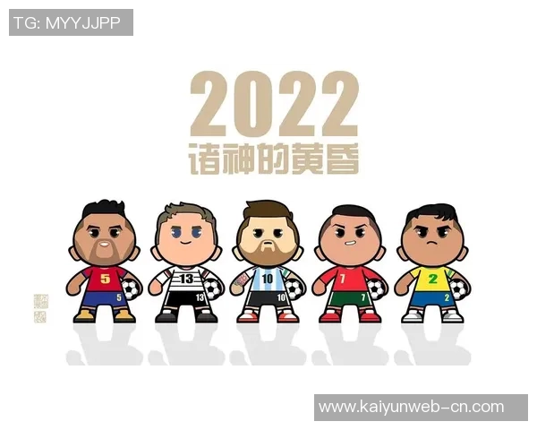 耐克卡通足球球星激情对决绘出绿茵场上的奇幻冒险