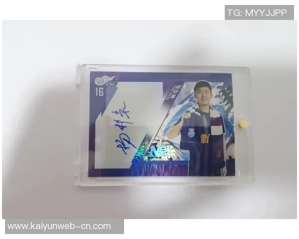 足球国宝球星卡:收藏与投资双重价值的崛起与发展趋势分析