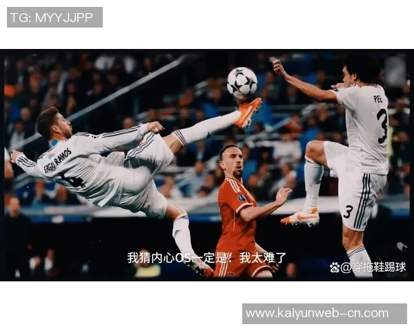 足球球星穿女装搞怪照曝光引热议 球场外的另类魅力大揭秘