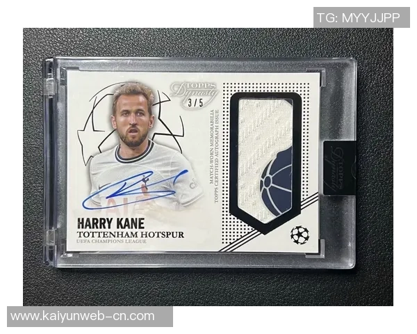 足球球星卡编码体系解析与市场价值探讨